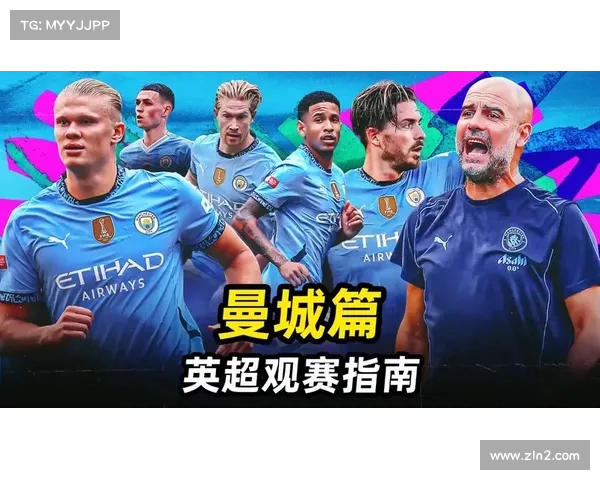 2025英超赛季全程赛事直播平台推荐与观赛指南 2025英超赛季全程赛事直播平台推荐与观赛指南