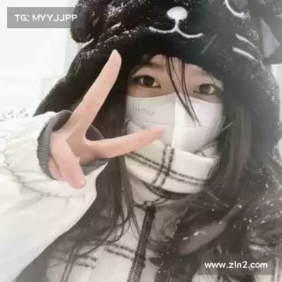 韦芝